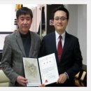 강서구의회, 하나님의교회 측에 표창창을 수여하다＞＞강서포스트 이미지