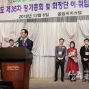 이안초등학교 이미지