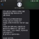 뷰티플레이스채움