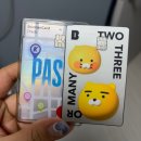 GS25 강화동막점 | 2026년 1월 셋째 주간 일기('26.01.19 ~ 01.25.)