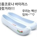 안동농협 하나로마트 강남점 이미지
