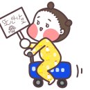 삿갓펜션 이미지