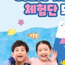 GUESS WHAT(게스왓)