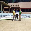 위드환경산업 이미지