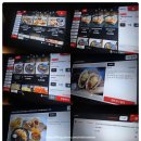 아지트 옥길점 | [부천 옥길동 맛집] 감성 넘치는 멕시칸펌, '타코몰리' 솔직 방문기 맛있어서 배달로 내돈내산 맥주와 함께