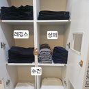 포시즌필라테스야탑 | 야탑필라테스 어디가 좋을까? 🤔