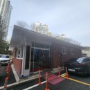 진우경로당 이미지