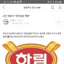 정우실업 이미지