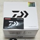 다이와 라이트게임 RX 150P-OP, 150PL-OP 문어릴 팝니다. 이미지