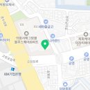 삼성미도공인중개사사무소 이미지