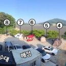 크로바펜션 - 거제시 거제중앙로 9-1 | 크로바펜션