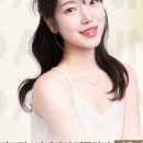 다온에스테틱 - 수원시 장안구 | 다온에스테틱