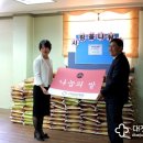 논산행복한요양병원 이미지