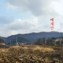 주포보건지소 이미지