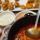 맛꼬방 이미지