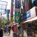 18번완당집 이미지