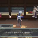 플로티안 이미지