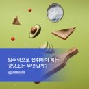 합성삼성내과의원 네이버블로그
