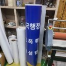 시안행정사사무소 이미지