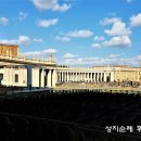 성베드로 대성전(Basilica di San Pietro) -외부사진- 이미지