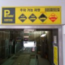 서동탄역.신일해피트리(중) 이미지