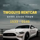 경일알씨 이미지