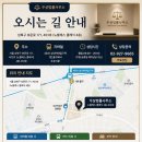 우상법률사무소