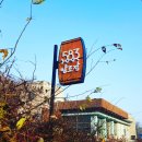 장수진료소 이미지