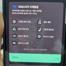 노바사 | 김포 오토노바 세차 후기: 프레스티지 디테일링으로 새 차처럼!