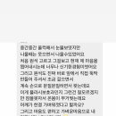 나눔신경정신과 네이버블로그