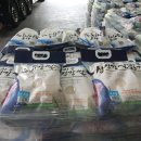 하동군농협쌀조합공동사업법인 이미지