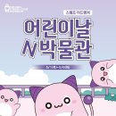블루테라스빌딩 이미지