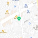 정가네 전사랑