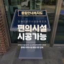 대구과학기술고등학교 이미지