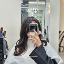 티엔피 | 한 번으로도 찐 만족, 둔산동미용실 에이티엔피 대전점 클리닉 후기