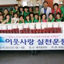 부천마을회관 이미지