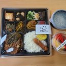 밥동고리 이미지