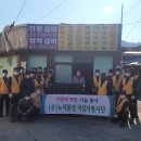 ㈜녹색환경 이미지