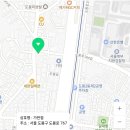 가판점 이미지