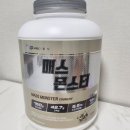 몬스터쿠키 | 쿠앤크맛 프로틴 괴물용량 맛있는 BUP 매스몬스터 쿠키바닐라맛 2kg 후기