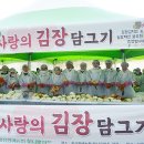 울산원예농협하나로마트 이미지