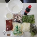 더푸른무침회 네이버블로그