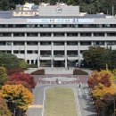 군포시청 이미지