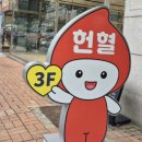 휘림빌딩 이미지