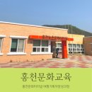 김태현농장 | 무네미농장 홍천문화터미널 여행기획자 양성 교육 후기