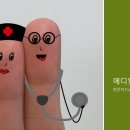 실버벨노인복지관 이미지