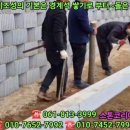 호남장의사 네이버블로그