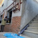 동일페인트 이미지