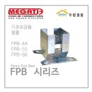 우리철물 이미지