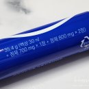 비타민약국 이미지